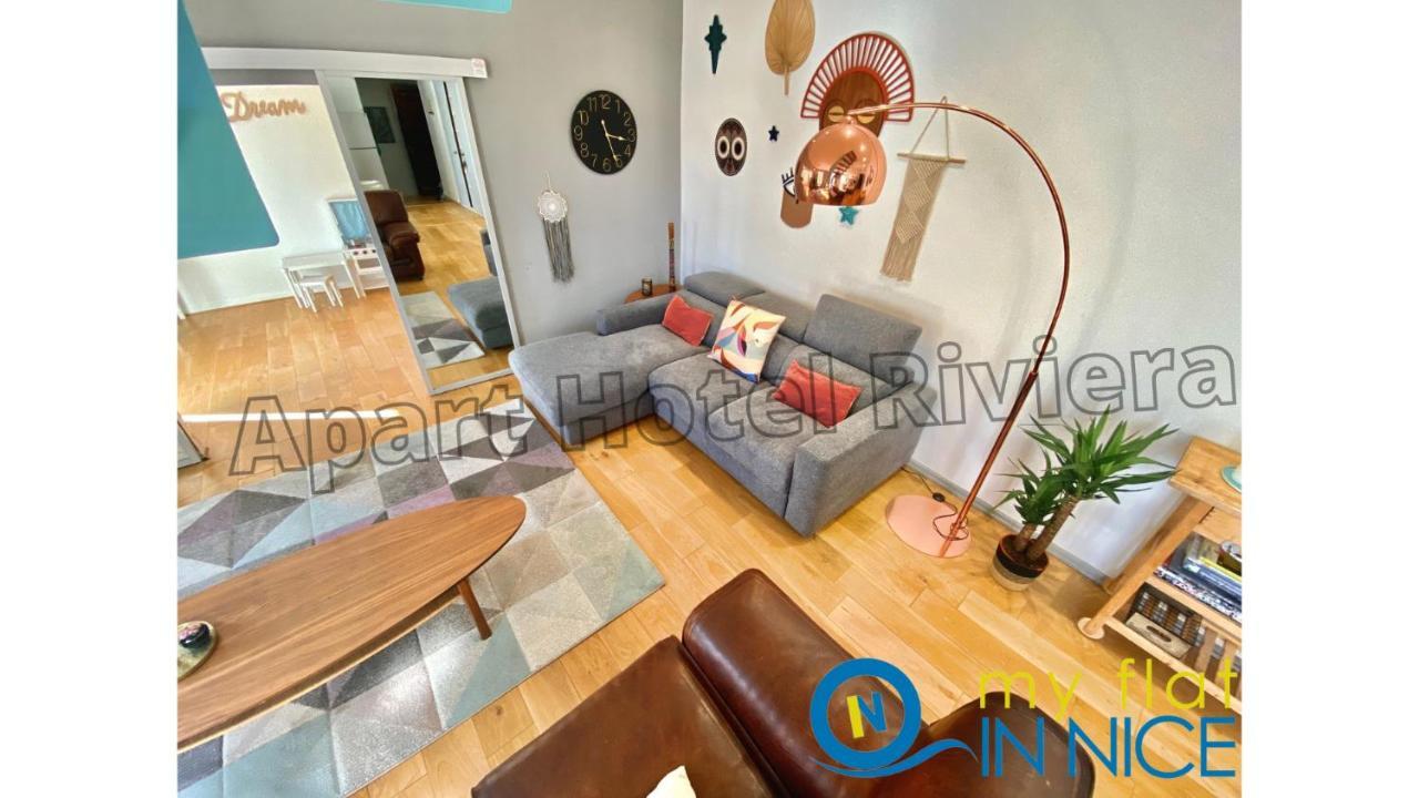 Aparthotel Riviera Nice Cote D'Azur - Old Port - Amazing Ac Duplex 3 Bedrooms 2 Bathrooms- Duplex Maison Du Port Экстерьер фото