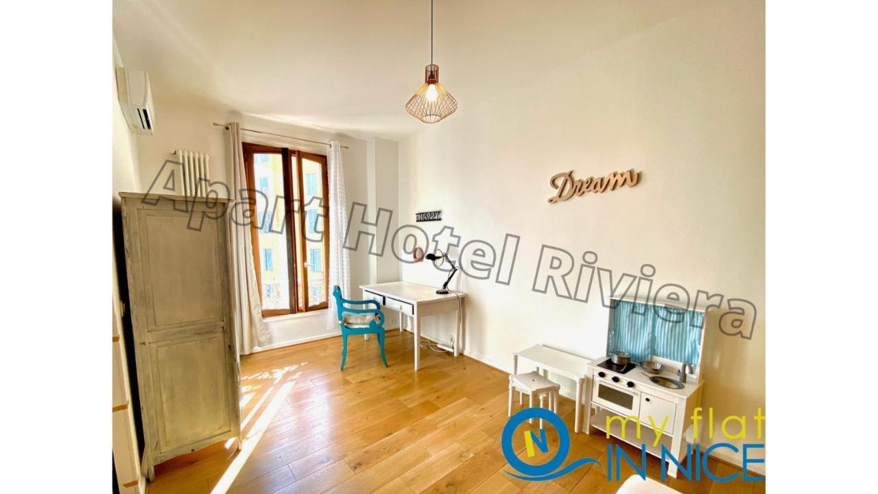 Aparthotel Riviera Nice Cote D'Azur - Old Port - Amazing Ac Duplex 3 Bedrooms 2 Bathrooms- Duplex Maison Du Port Экстерьер фото